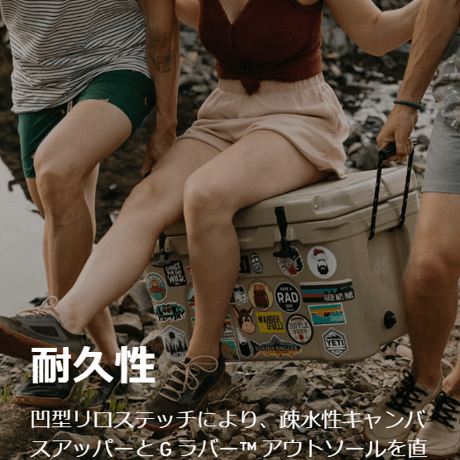 【ASTRAL FOOT WEAR（アストラルフットウェア）】 LOYAK AC M's GRAY