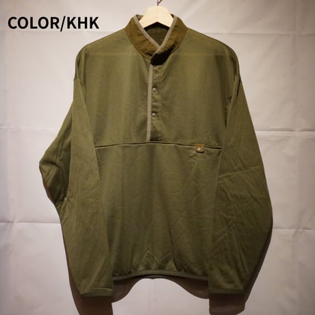 【迷迭香（マンネンロウ）】　MCS-6 OCTA MIDLAYER　PO