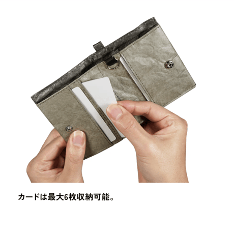 asobito(アソビト) 山のおさいふ