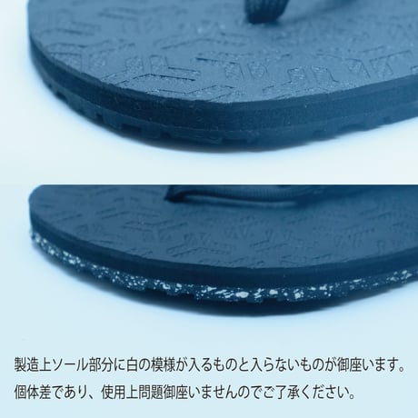 【PYOPP FLEDGE（ピオップフレッジ）】 Jelajah Road （ジュラジャ ロード）