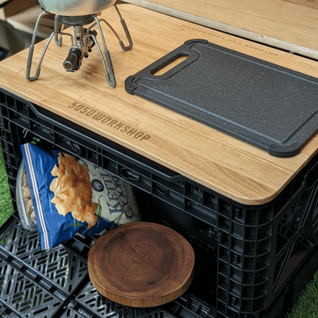【5050WORKSHOP】SOLID FOLDING CONTAINER