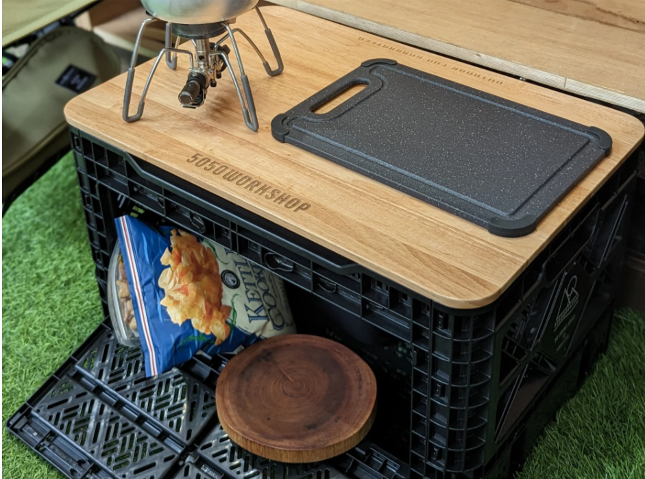 5050WORKSHOP】SOLID FOLDING CONTAINER | yellowk