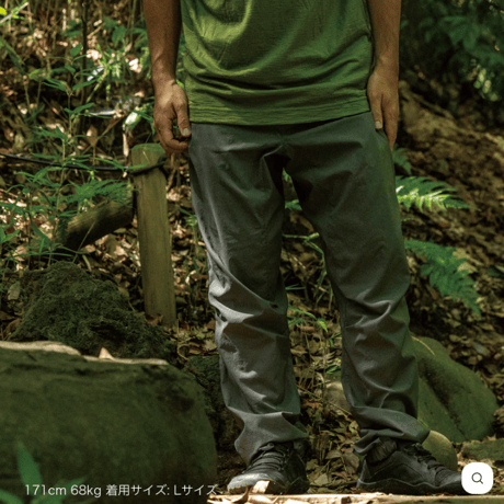 【STATIC】FORGE LT PANTS　Green Gray