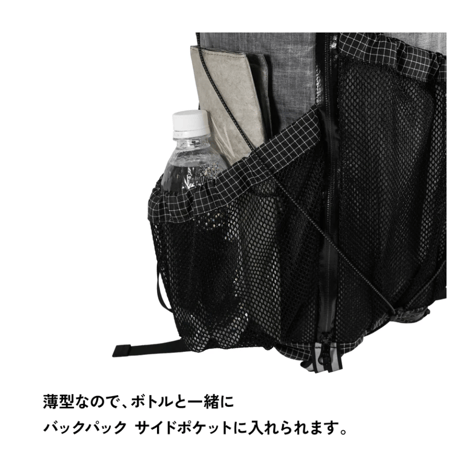 asobito(アソビト) 山のざぶとん