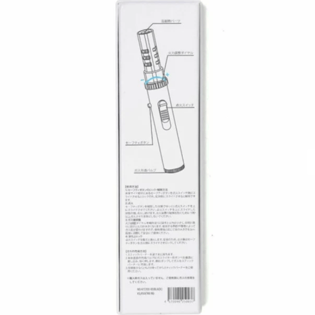 【AS2OV（アッソブ）】PORTABLE STICK BURNER