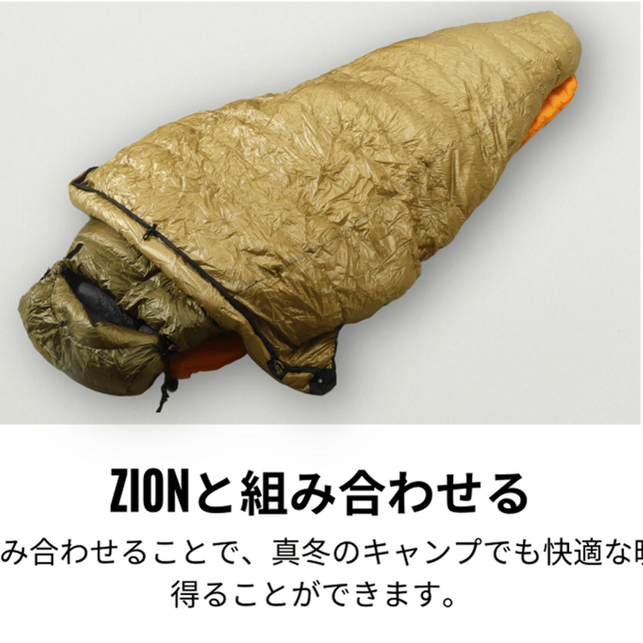 62ea1e7f8691ec636bcd3fce