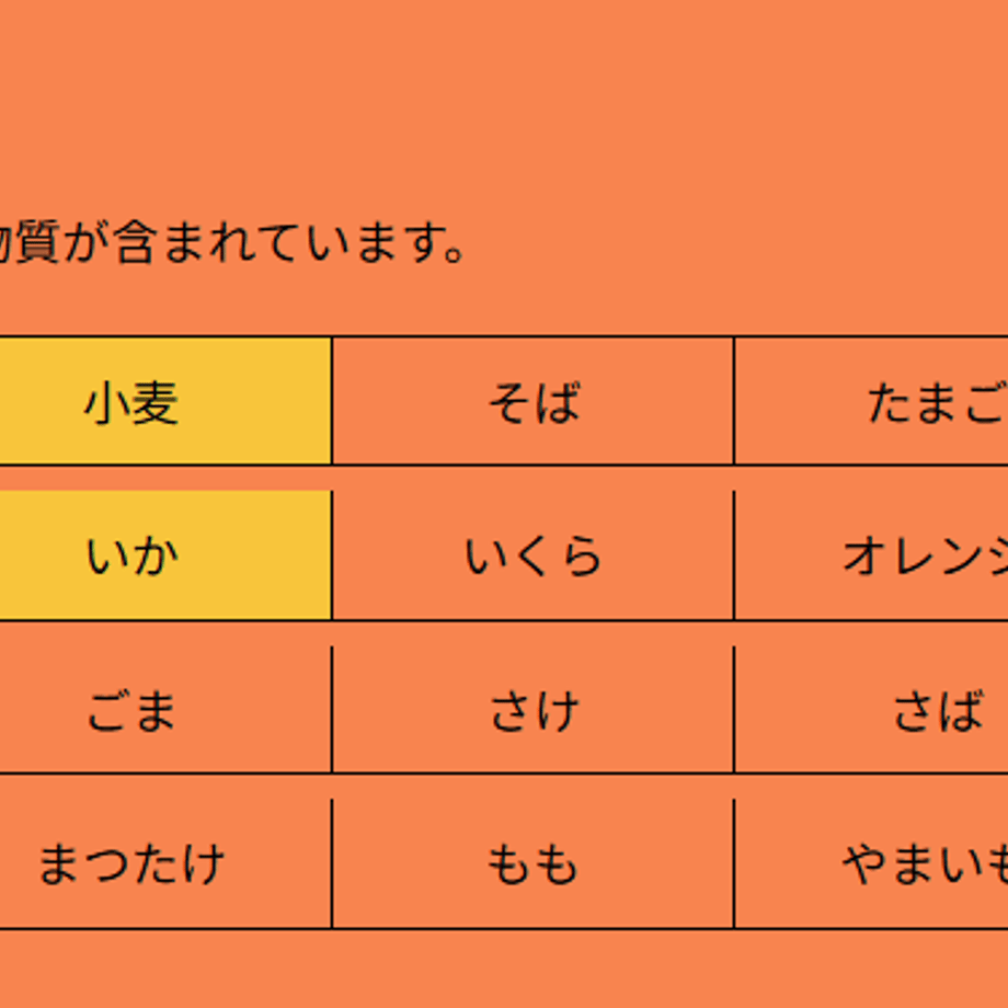 6a1010774c27e819aaba280a