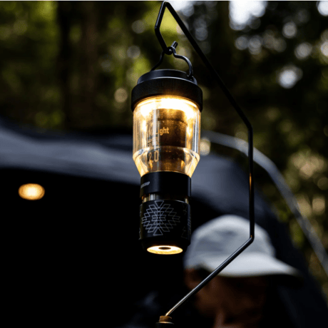 【5050WORKSHOP】MINIMALIGHT REMOTE CONTROL 2.0