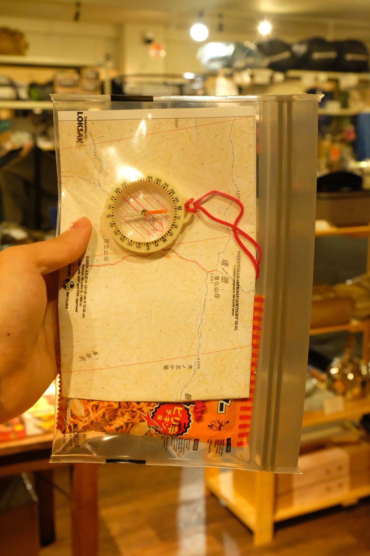 磁北線が引かれた地図を印刷する方法 | yellowknife Outdoor Shop