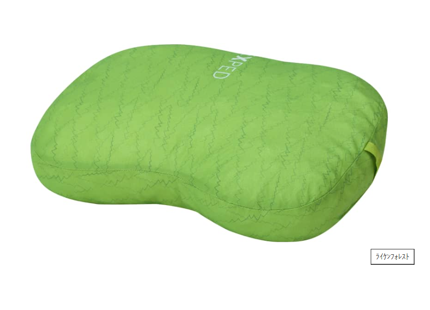 Deep Sleep Pillow L | yellowknife Outdoor Shop