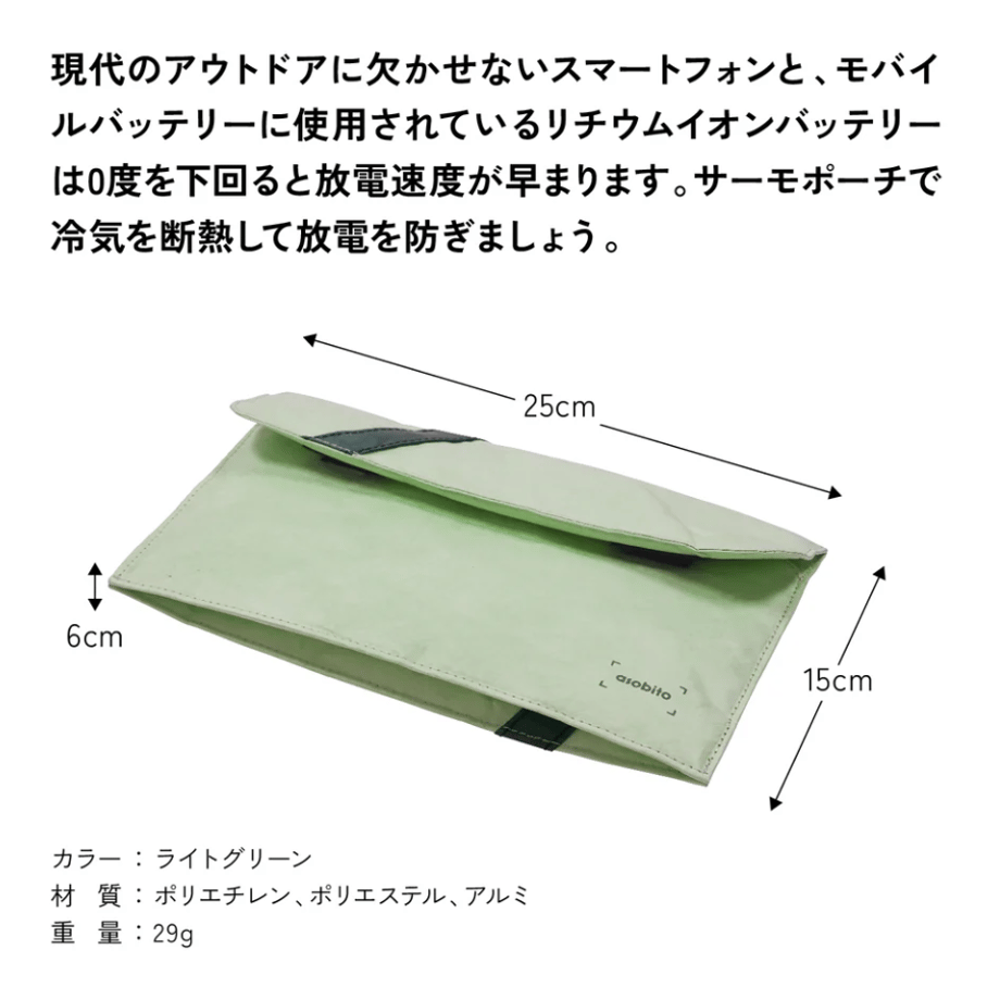 688b24157c8691004a358b2d