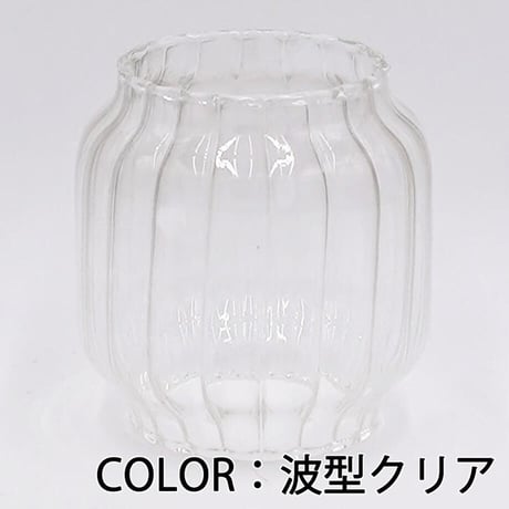 【MaveRick（マーベリック）】オイルランタン用ホヤ