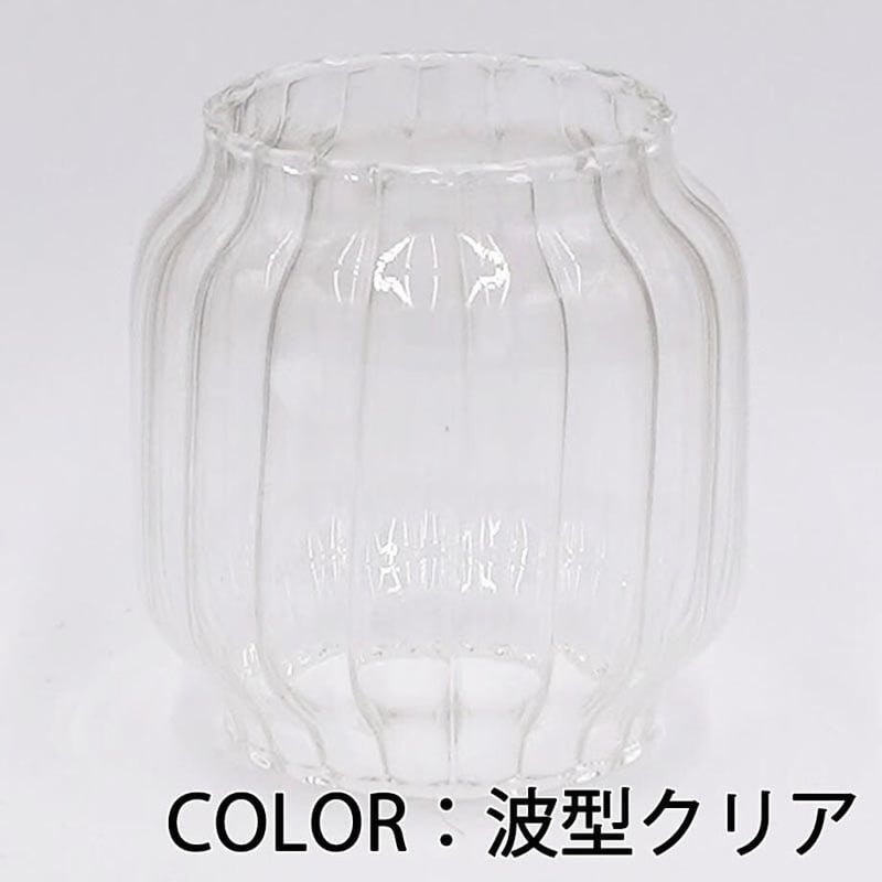 オイルランタン用ホヤ | yellowknife Outdoor Shop