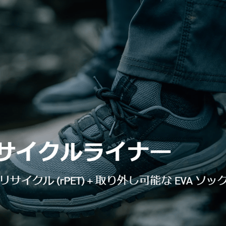 【ASTRAL FOOT WEAR（アストラルフットウェア）】TR1 SCUFFLER M's GRAY