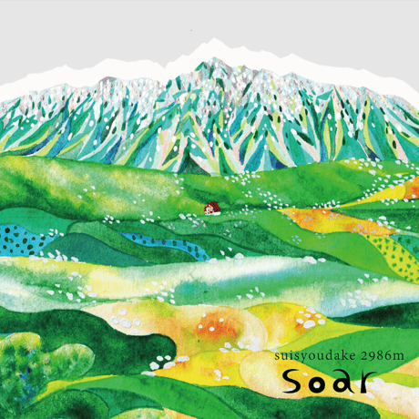 【Soar】山ステッカー