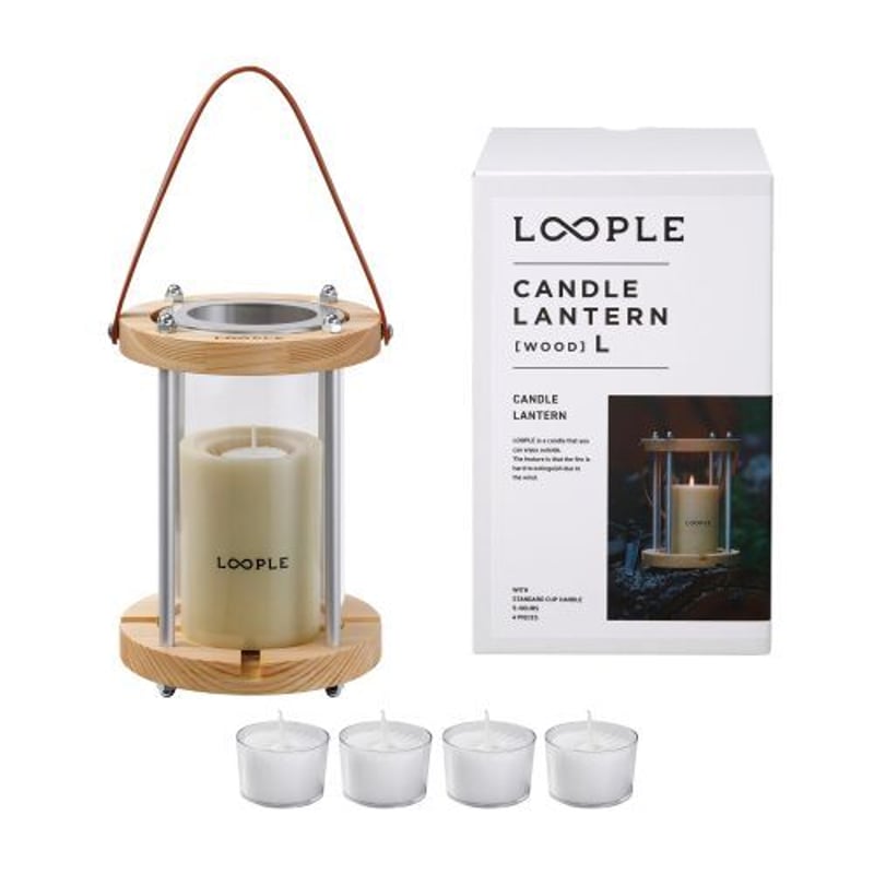 キャンドルランタン「ウッド」L | yellowknife Outdoor Shop