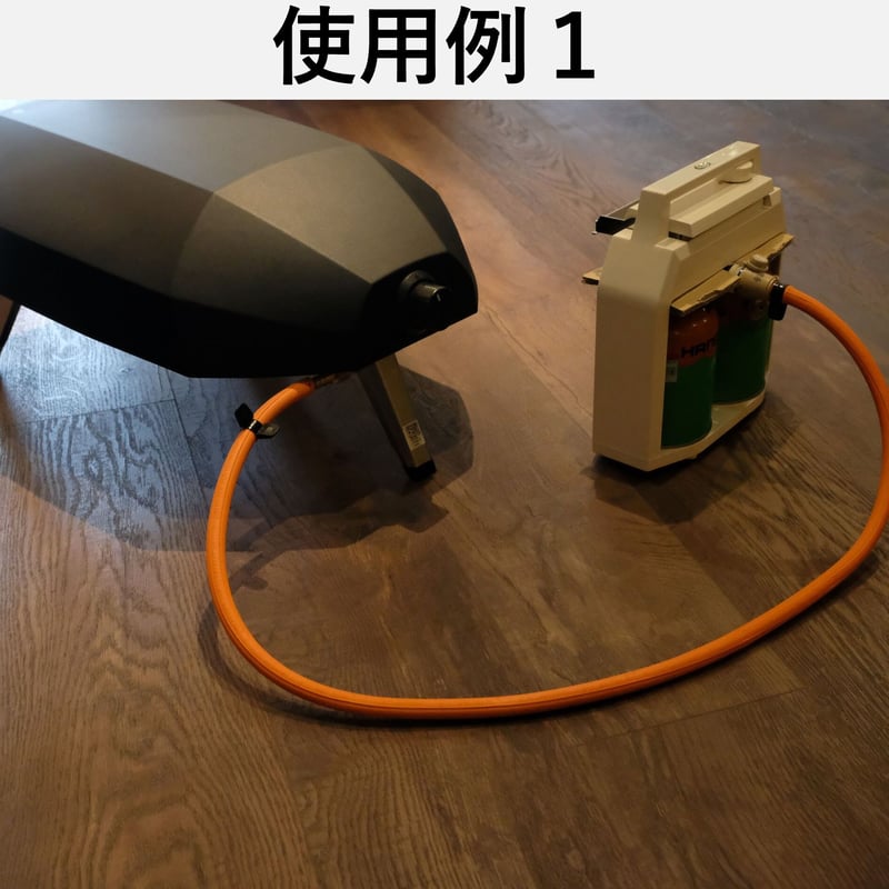 Ooni / ウニ】Koda12 / コーダ12 ポータブルピザ窯 | yellowknif