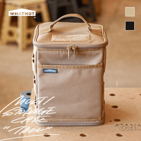 WHATNOT／マルチストレージケース トール（MULTI STORAGE CASE TALL）