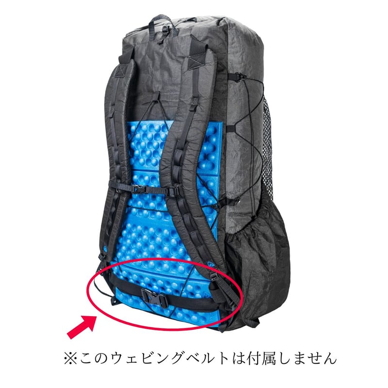 Zpacks】Nero Ultra 38L ジーパックス ネロ | yellowknife 