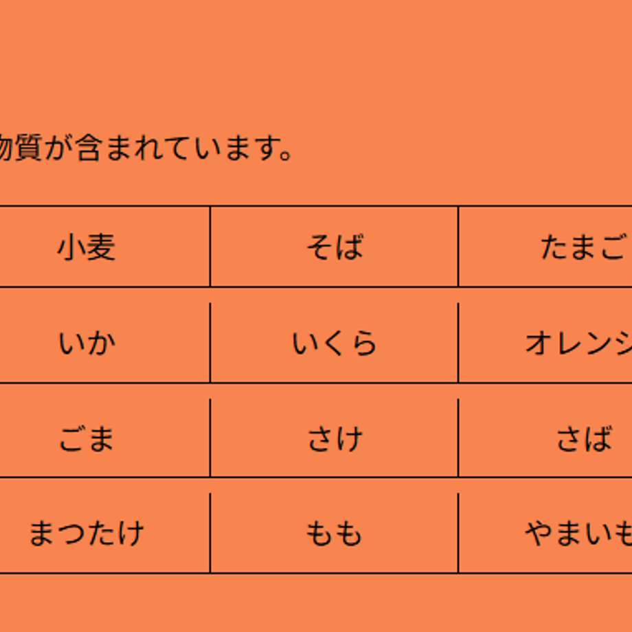 69eaf038e84387eb283487cf