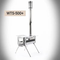 【Work Tuff Stove / ワークタフストーブ】 500 両面ガラス　薪ストーブ