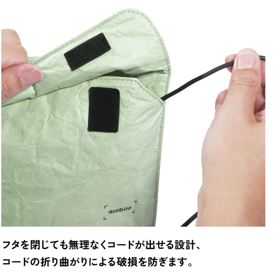 688b24157c8691004a358b2d