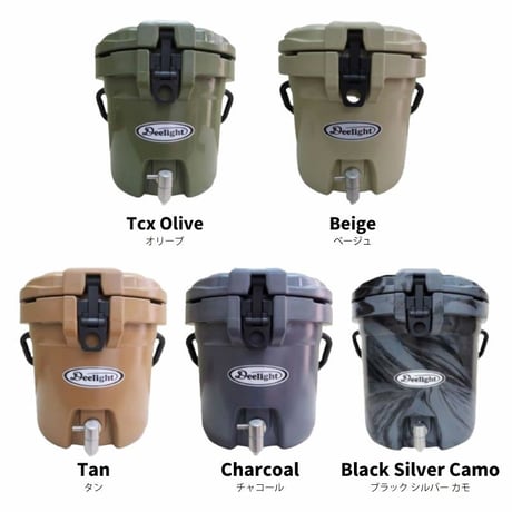 【Deelight / ディーライト】Ice Bucket （アイスバケツ）5Gallon（18.9L）