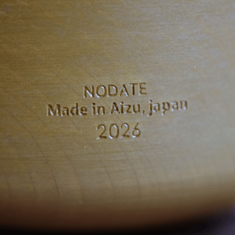 【NODATE（ノダテ）】yokoki（ヨコキ）2026年限定カラー（黄）