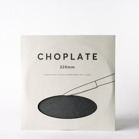 CHOPLATE（チョップレート）