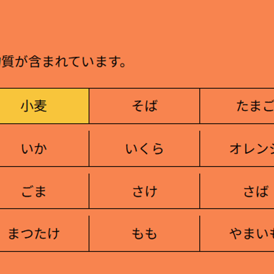 69d098a126a25cdf531b14d5