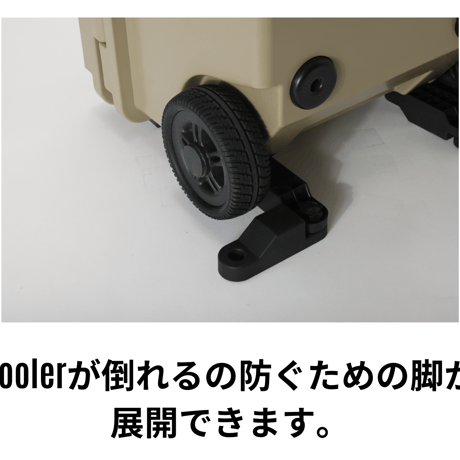 【Deelight/ディーライト】Iceland Cooler Box /Deelight Fridge Coolerホイール付き　45QT