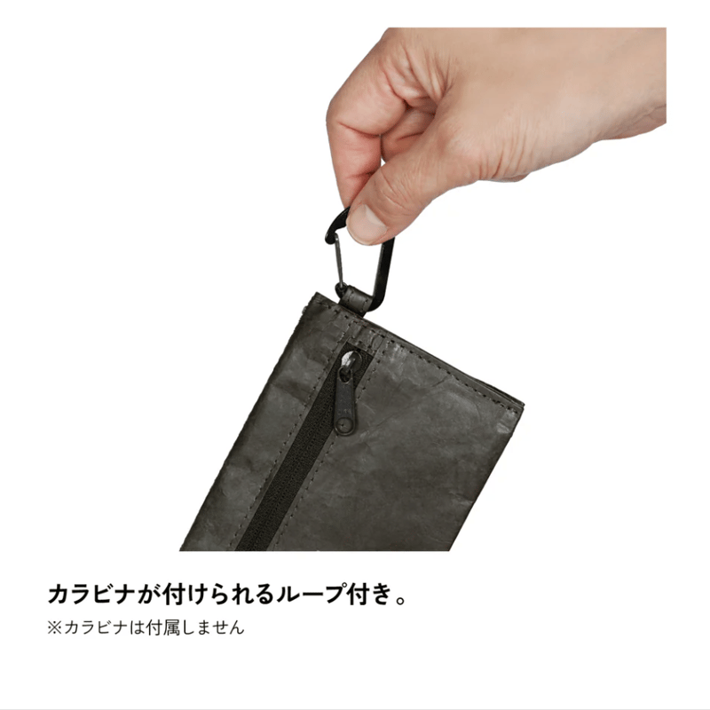 asobito(アソビト) 山のおさいふ | yellowknife Outdoor Shop