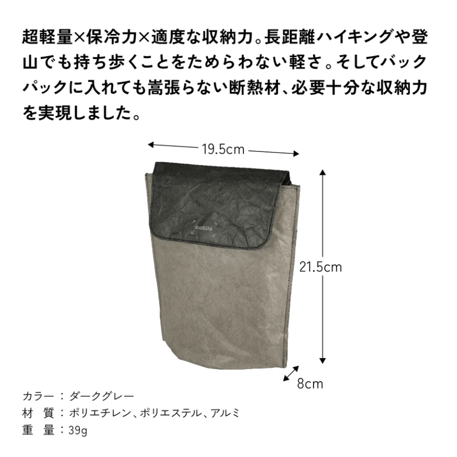 688b274fef730a3b6bddee79
