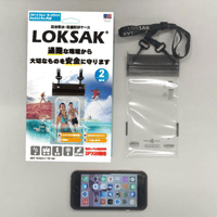 【LOKSAK（ロックサック）】防水マルチケース　ネックストラップ付　2枚入