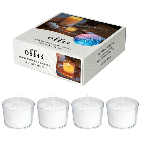 Offti（オフティ） フレグランスカップキャンドル 4個入り