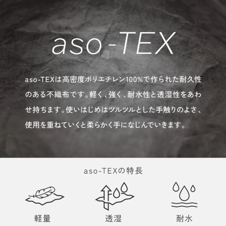 asobito(アソビト) ライトウェイトクーラー