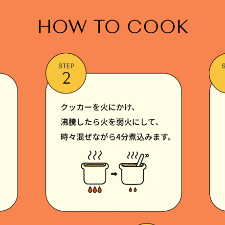 【MOUNTAIN GOURMET LAB.（マウンテングルメラボ）】【アルミバッグ】烏賊塩辛のクリームペンネ 柚子皮入り