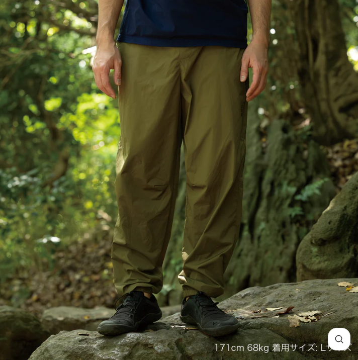 APOSTLE LT PANTS | yellowknife Outdoor Shop