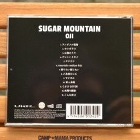OJI / SUGAR MOUNTAIN