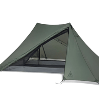 HELSPORT / ヘルスポート】Valhall / バルホール アウターテント