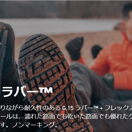 【ASTRAL FOOT WEAR（アストラルフットウェア）】TR1 SCUFFLER M's GRAY