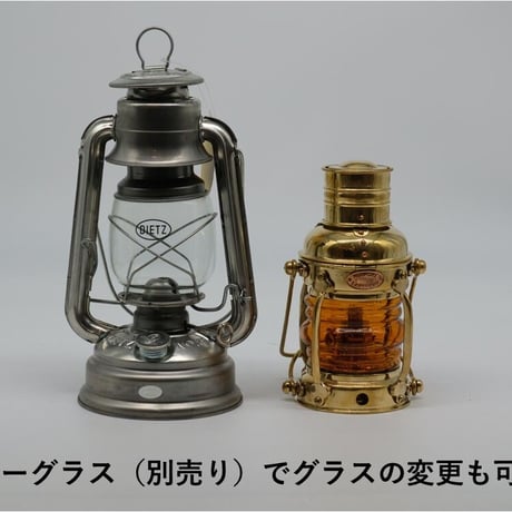 Vermont Lanterns バーモントランタン シップオイルランタン　ミニアンカーランプ　ブラス