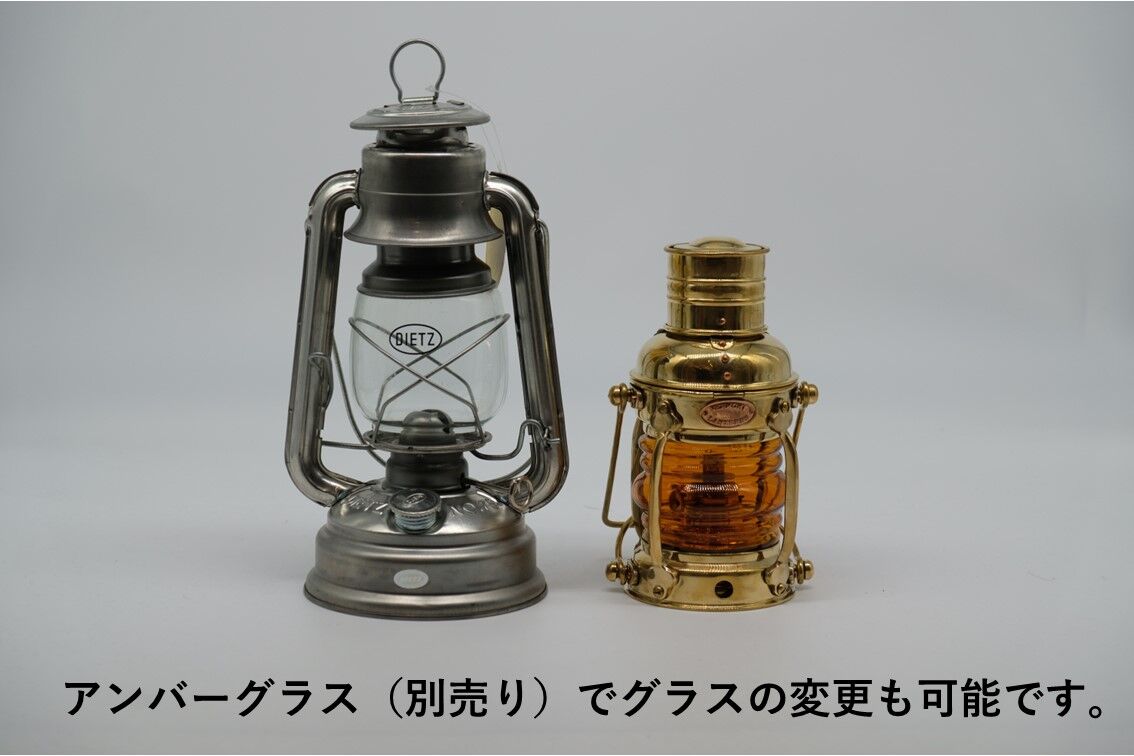 ダメージ品⑤ Brass & Copper アンカーオイルランタン マリンランプ