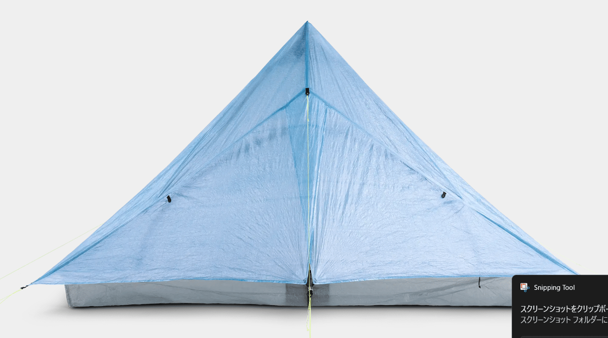 Zpacks（ゼットパックス）】Plex Solo TENT LITE FLOOR（プレック