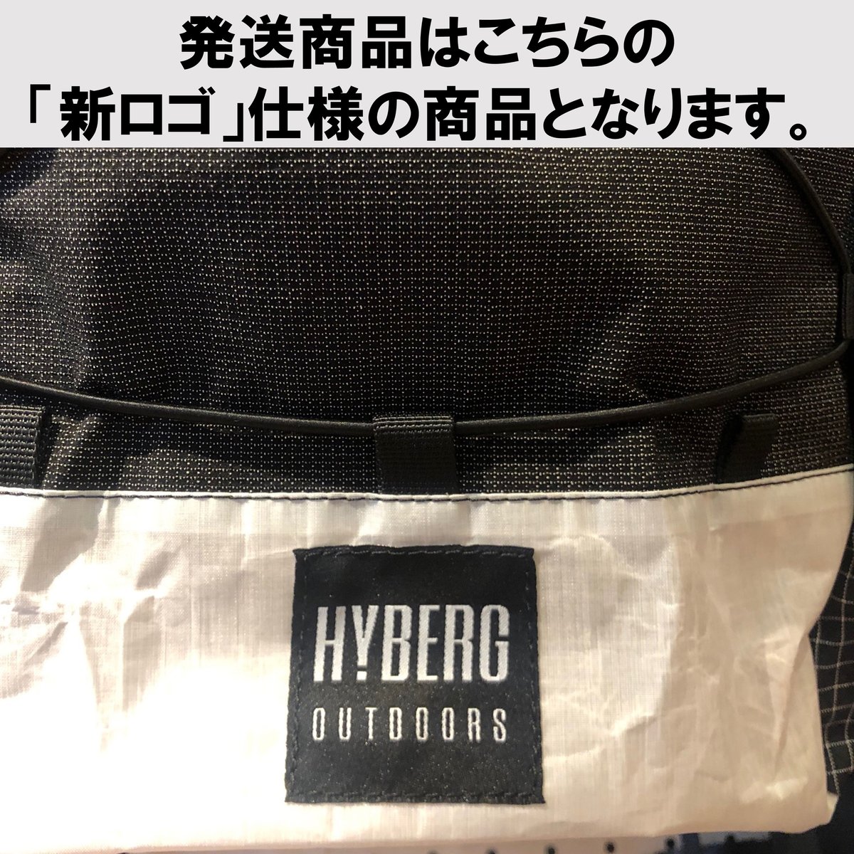 Hyberg AGUILA DCF yellowknife Outdoor Shop