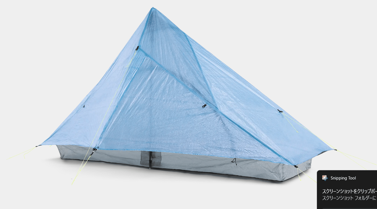 Zpacks（ゼットパックス）】Plex Solo TENT LITE FLOOR（プレック
