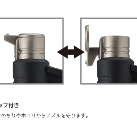 【SOTO（ソト）】マイクロトーチ COMPACT(コンパクト) ブラック