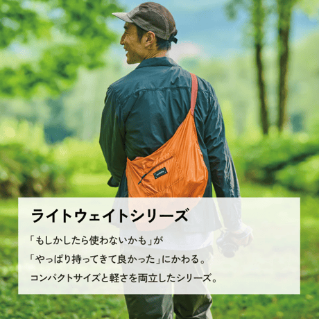 asobito(アソビト) 山のおさいふ