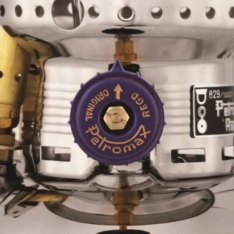 【Petromax（ペトロマックス）】 HK500　ニッケル