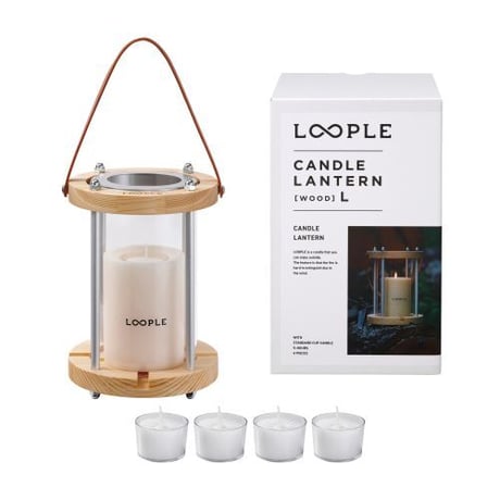 【LOOPLE（ループル）】キャンドルランタン「ウッド」Ｌ